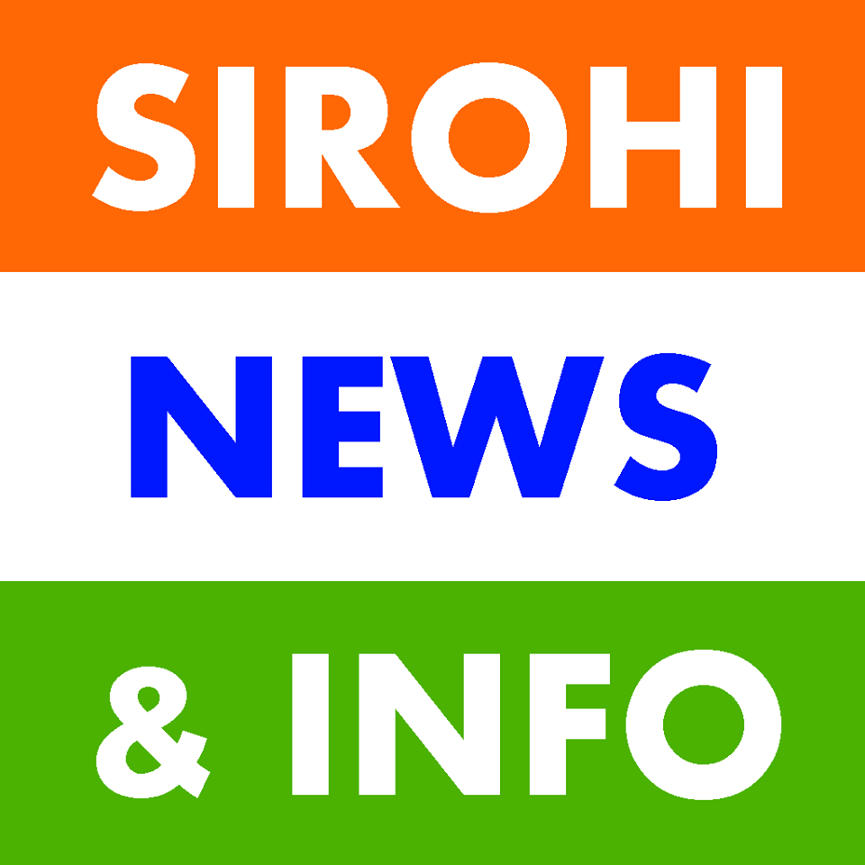 बाइक सवार तीन लुटेरों ने एलडीसी और पूजन सामग्री बेचने वाले व्यापारी से की लूटपाट