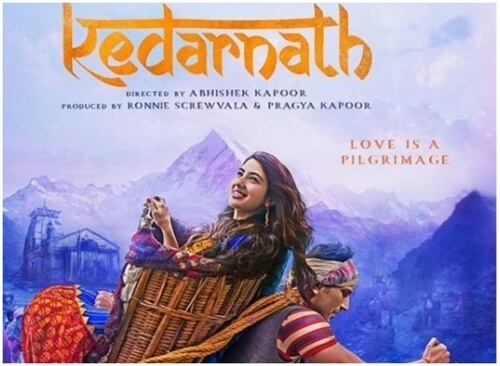 Kedarnath Movie Review: केदारनाथ में बेअसर रहे सुशांत तो सारा को नहीं मिला उभरने का मौका, देखने से पहले पढ़ें