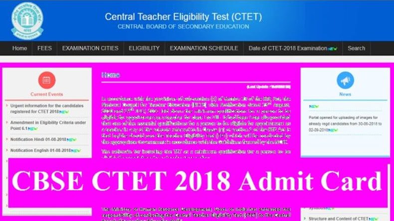 CBSE CTET Exam 2019: अपनाएंगे ये खास टिप्स तो आसानी से क्वालीफाई होगी सीटीईटी परीक्षा