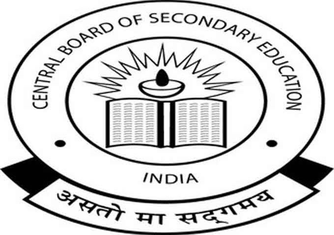 सीबीएसई 12 वीं बोर्ड परीक्षा 2019: ध्यान छात्रों! हिंदी कोर और वैकल्पिक के लिए संशोधित मूल्यांकन योजना शुरू की गई।