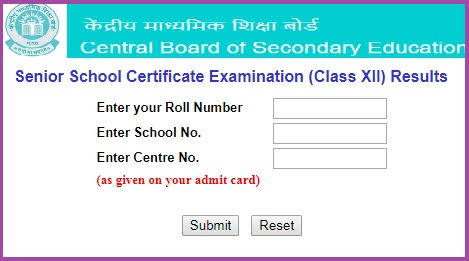 CBSE 12th Result 2019 की घोषणा केंद्रीय माध्यमिक शिक्षा बोर्ड द्वारा 3 मई तक cbse.nic.in पर की जाएगी।