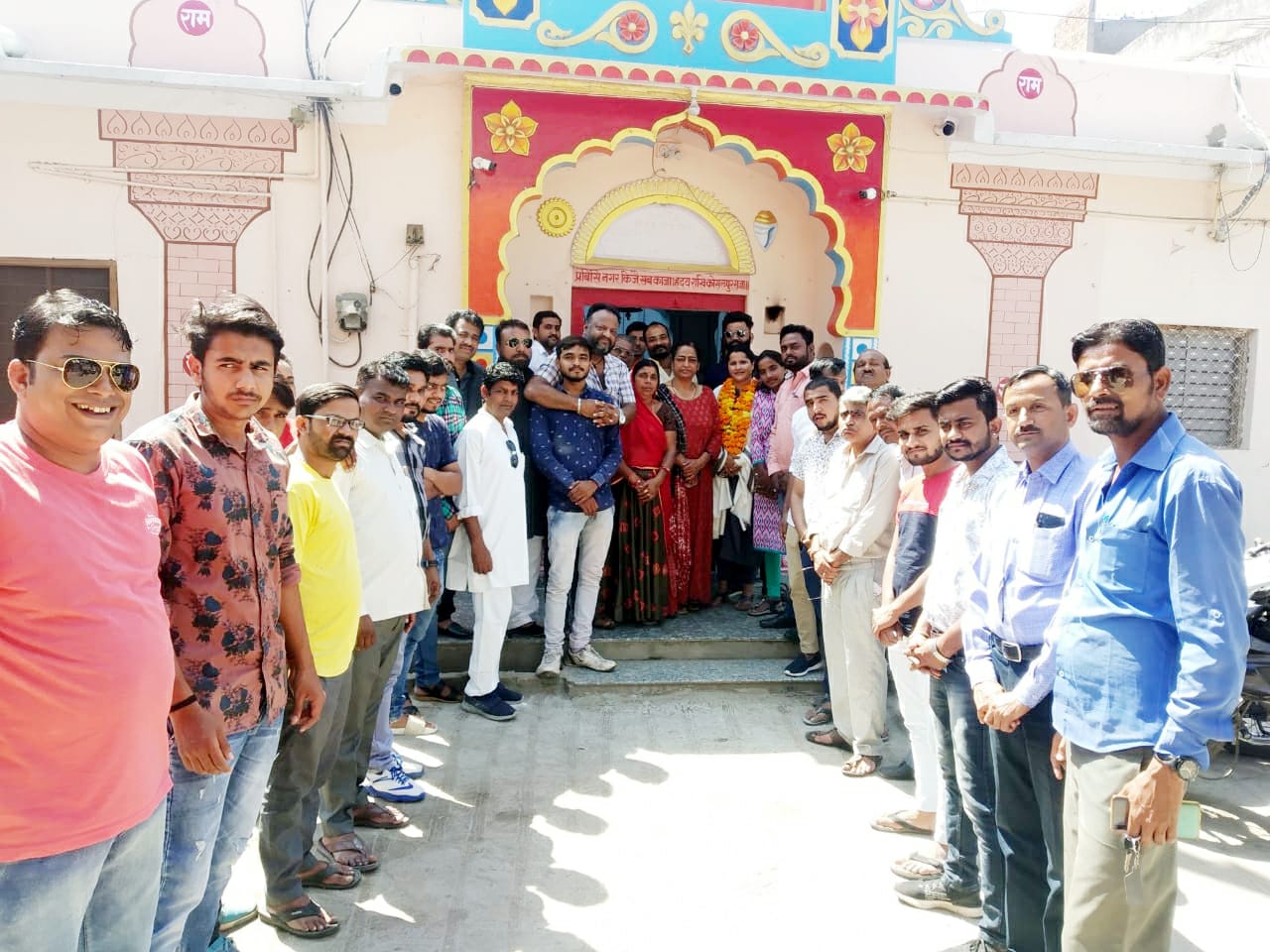 रामजी मंदिर ट्रस्ट परिवार ने नरगिस का स्वागत किया धूमधाम से