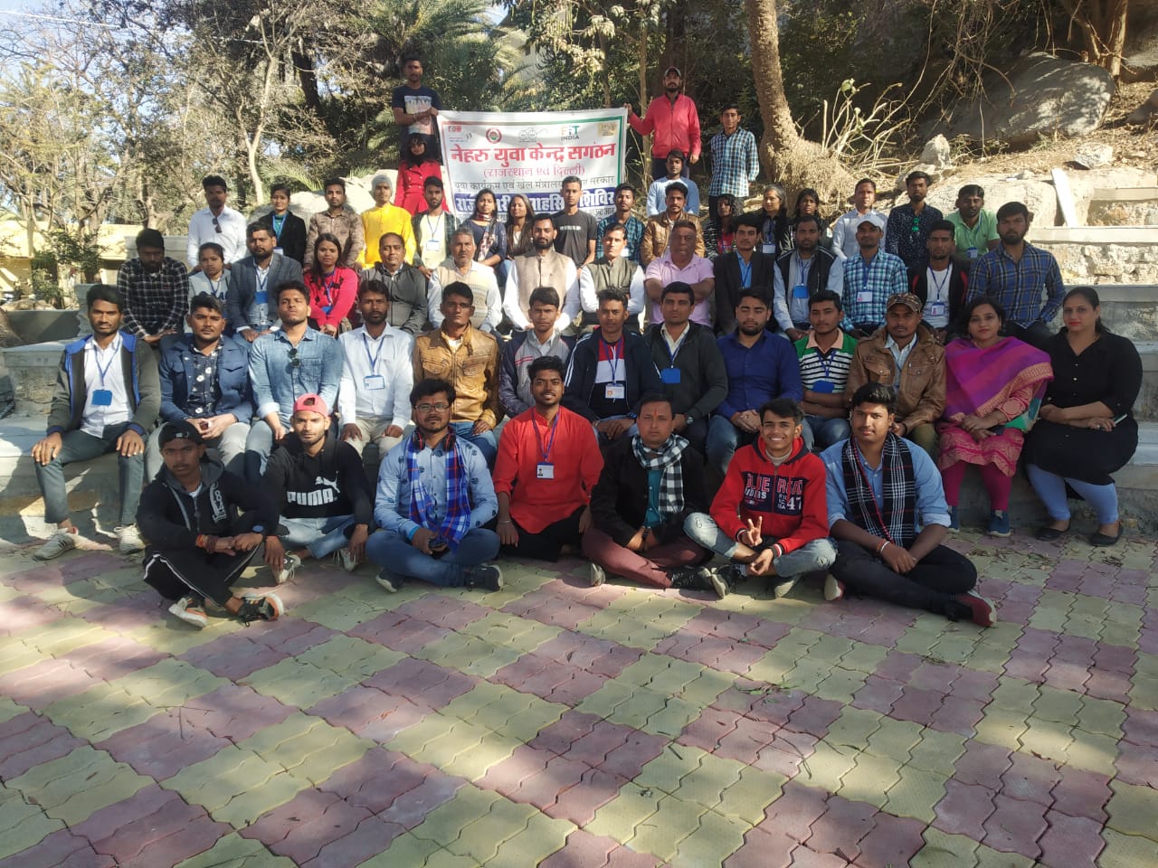 नेहरू युवा केंद्र के कार्यक्रम उनके लक्ष्य प्राप्ति में मददगार साबित होने के साथ उनको आगे बढ़ने के लिए बड़ा मंच प्रदान करते हैं: राजेन्द्र प्रसाद सैन