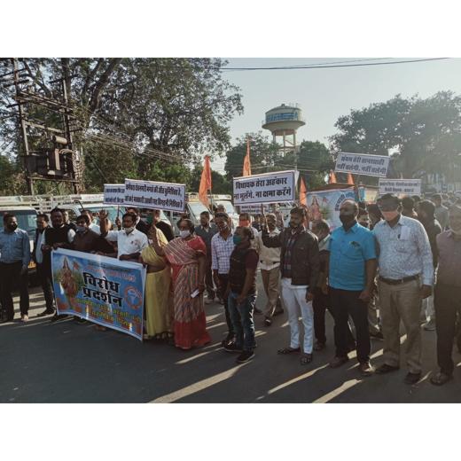 सेवा भारती ने विरोध प्रदर्शन के बाद विधायक का पुतला फूंका