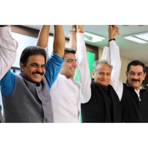 भाजपा और कोंग्रेस सूबे की राजनीति में भारी घमासान