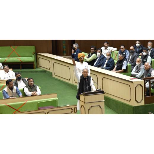 विधायक संयम लोढा ने राज्य विधानसभा में बुधवार को मुख्यमंत्री अशोक गहलोत द्वारा प्रस्तुत बजट को ऐतिहासिक एवं अभूतपूर्व बताया