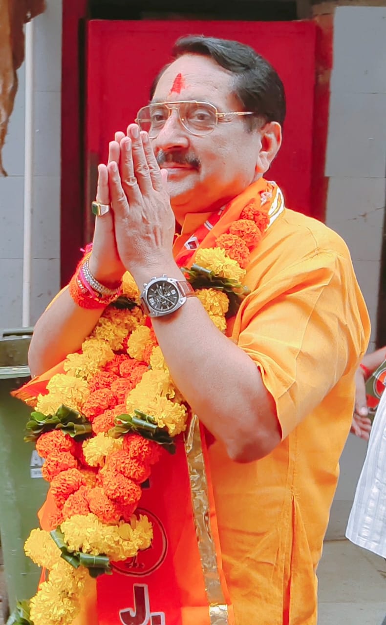 भारतीय जनता पार्टी - महाराष्ट्र प्रदेश उपाध्यक्ष पद पर भाजपा वरिष्ठ नेता व पूर्व कैबिनेट मंत्री श्री राज के. पुरोहित की नियुक्ति