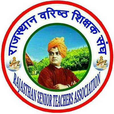 वरिष्ठ शिक्षकों के स्थानांतरण व अन्य मुद्दों को लेकर रेस्टा(RSTA) का प्रतिनिधि मण्डल मिला शिक्षामंत्री से