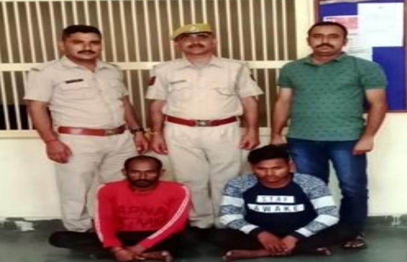 गोयली चौराहा के पास हुई पर्स चोरी की घटना का पर्दाफाश, मुल्जिमान गिरफ्तार