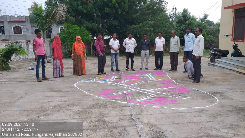 जल जीवन मिशन के तहत फूंगणी  पंचायत में हुई बैठक