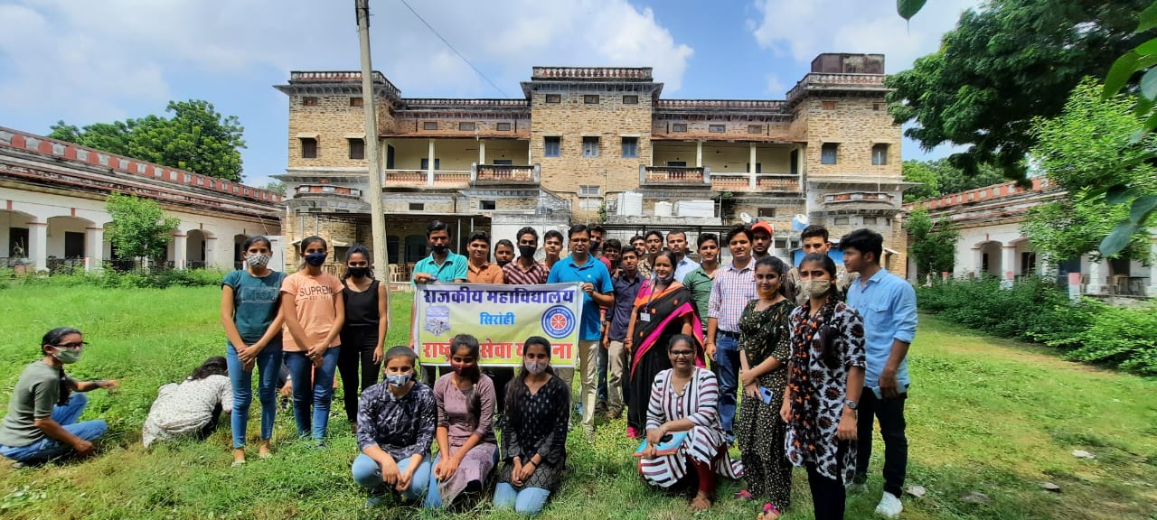 राष्ट्रीय सेवा योजना दिवस के अवसर पर महाविद्यालय में आयोजित हुए विभिन्न कार्यक्रम