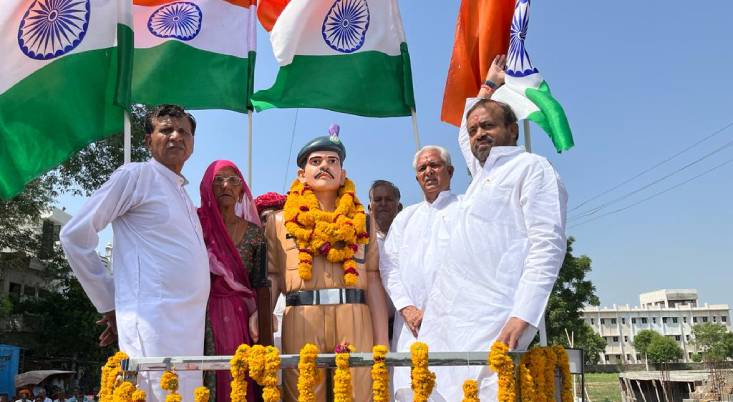 शहीद की प्रतिमा हर व्यक्ति को देश के लिए प्राण न्यौछावर करने की प्रेरणा देगी : परसादी लाल मीणा