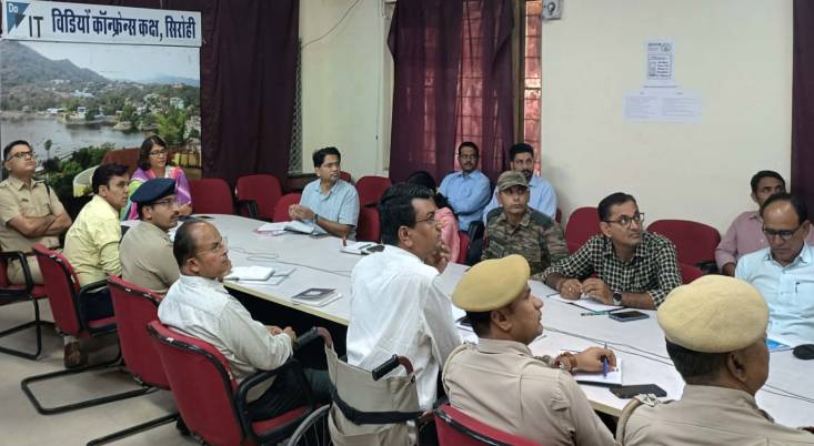 सिरोही जिला कलेक्टर की अध्यक्षता में समीक्षा बैठक आयोजित