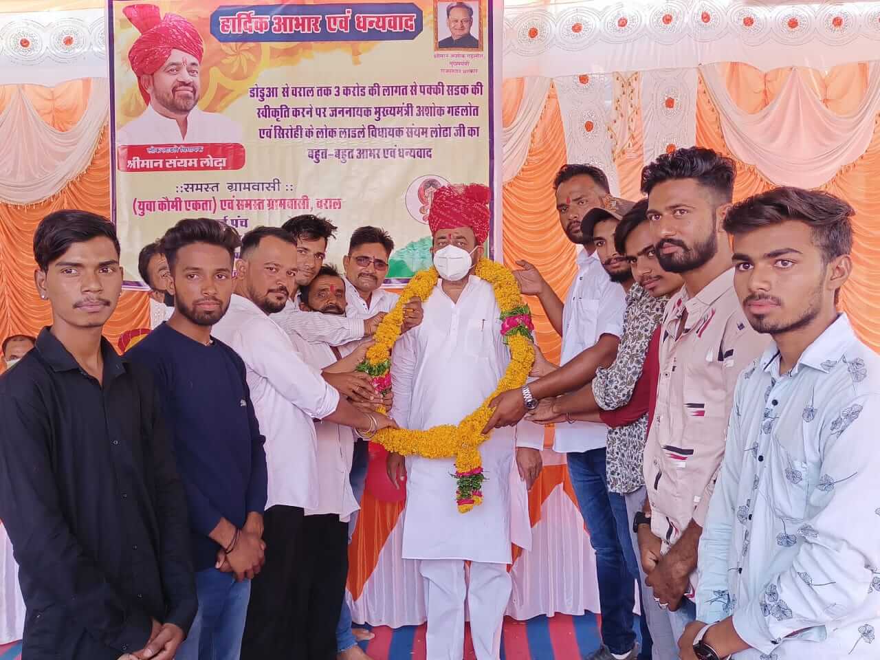सिरोही के विकास में कोई कमी नही आने दी जाएगी- विधायक लोढा, सिरोहीवाले, सिरोही समाचार