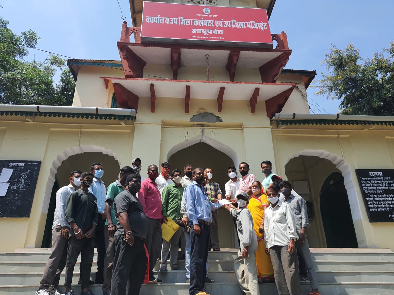 भील प्रदेश मुक्ति मोर्चा व राष्ट्रीय आदिवासी एकता परिषद ने महामहिम राष्ट्रपति को सौंपा ज्ञापन, सिरोहीवाले, सिरोही समाचार