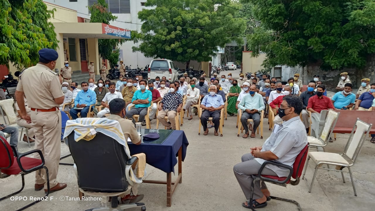 सिरोही कोतवाली में सीएलजी की बैठक एसपी डीएस यादव की अध्यक्षता में सम्पन्न।, सिरोहीवाले, सिरोही समाचार