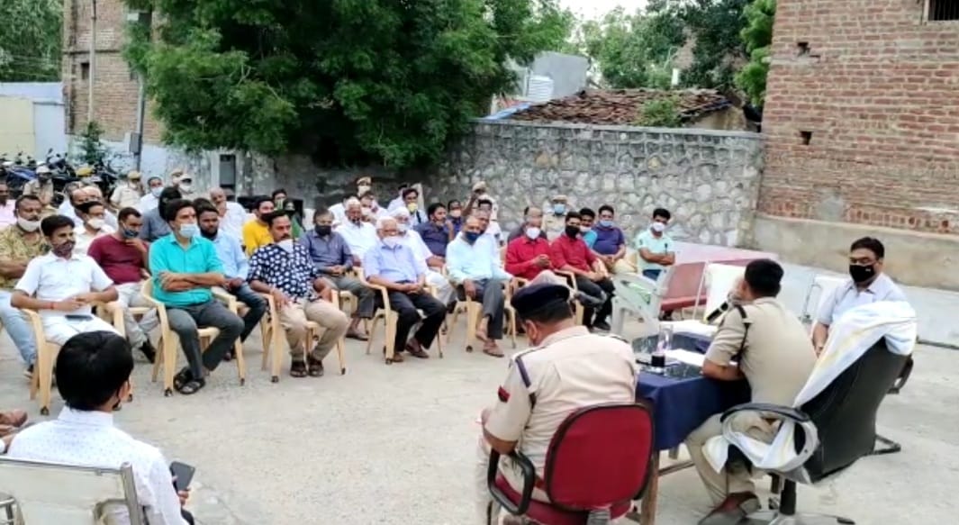सिरोही कोतवाली में सीएलजी की बैठक एसपी डीएस यादव की अध्यक्षता में सम्पन्न।, सिरोहीवाले, सिरोही समाचार