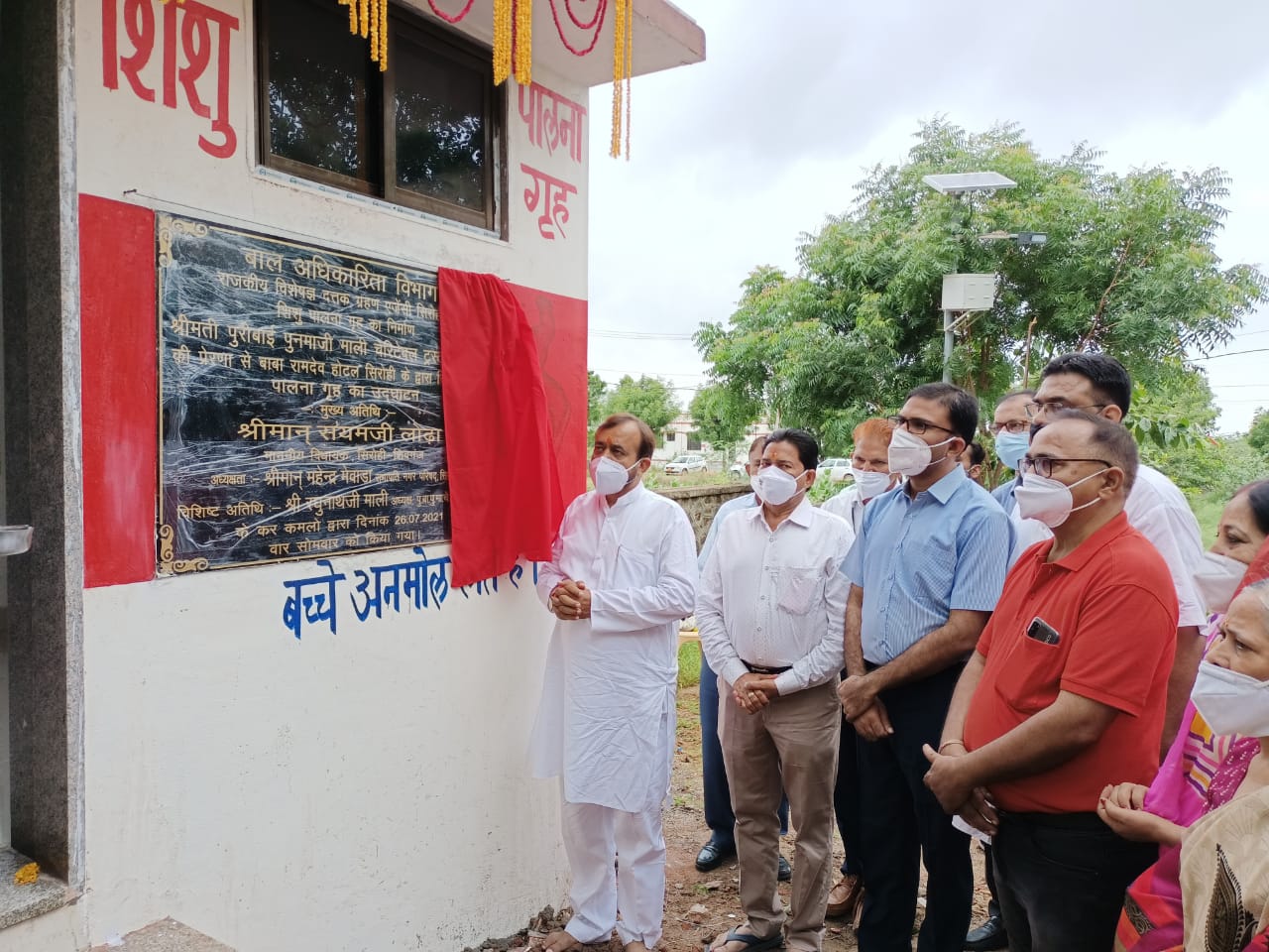 भामाशाह रघुनाथ माली ने शिशु पालना गृह निर्मित कर विभाग को किया समर्पित, सिरोहीवाले, सिरोही समाचार