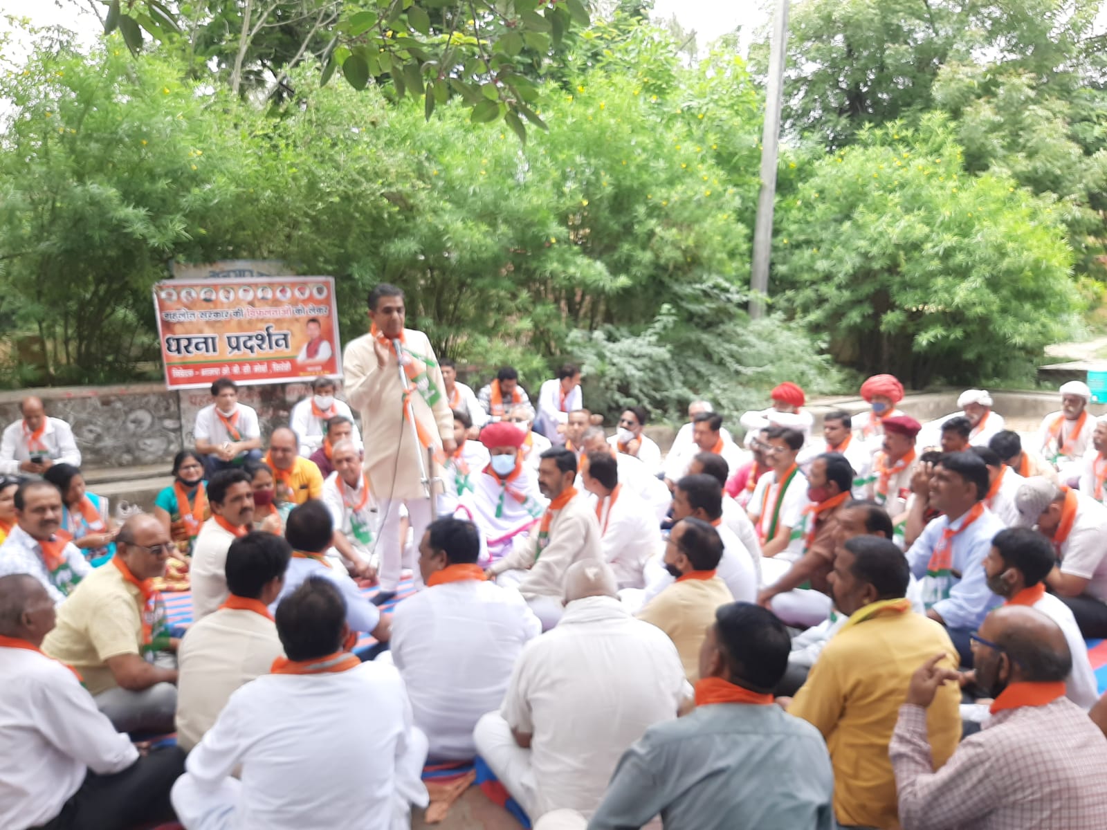 भाजपा ओबीसी मोर्चा ने कांग्रेस सरकार की जन विरोधी नीतियों के खिलाफ किया प्रदर्शन, राज्यपाल के नाम जिला कलेक्टर को सौंपा ज्ञापन, सिरोहीवाले, सिरोही समाचार