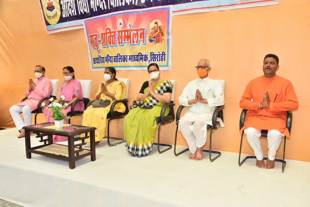 विद्या भारती हिंदुत्वनिष्ठ एवं राष्ट्रभक्ति से ओत-प्रोत युवा पीढ़ी का कर रही हैं निर्माण: शिवप्रसाद, सिरोहीवाले, सिरोही समाचार