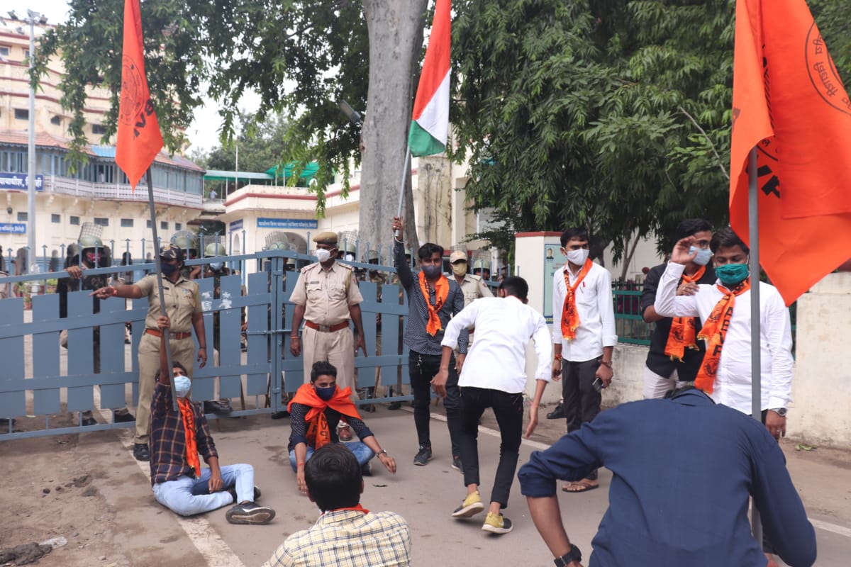 अभाविप का राजस्थान सरकार के खिलाफ धरना प्रदर्शन, सिरोहीवाले, सिरोही समाचार