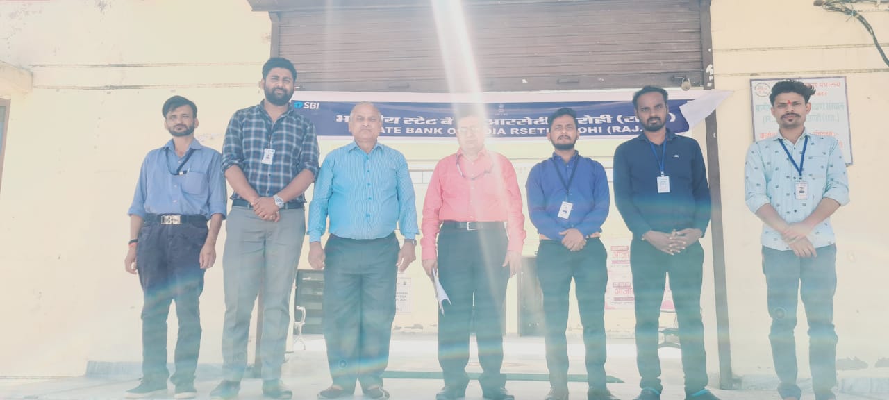सहायक महाप्रबंधक एलएचओ ने किया आरसेटी का अवलोकन, सिरोहीवाले, सिरोही समाचार