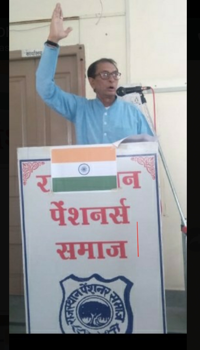 राजस्थान पेंशनर्स समाज की मासिक बैठक करण सिंह राठौड़ की अध्यक्षता में संपन्न। , सिरोहीवाले, सिरोही समाचार