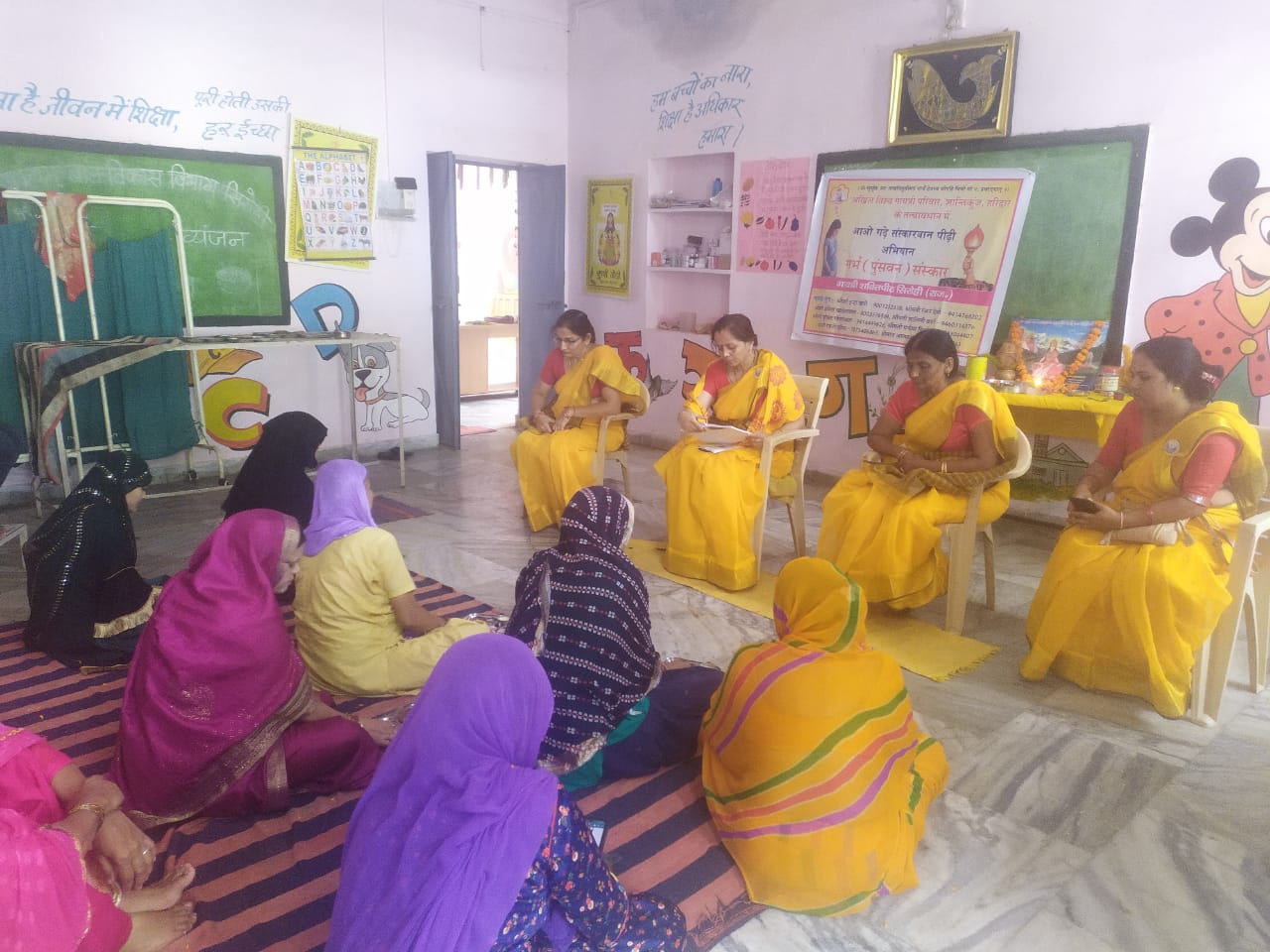 गायत्री परिवार द्वारा गर्भवती एवं उनके परिवार के लिए एक विशेष प्रशिक्षण अभियान शुरू, सिरोहीवाले, सिरोही समाचार
