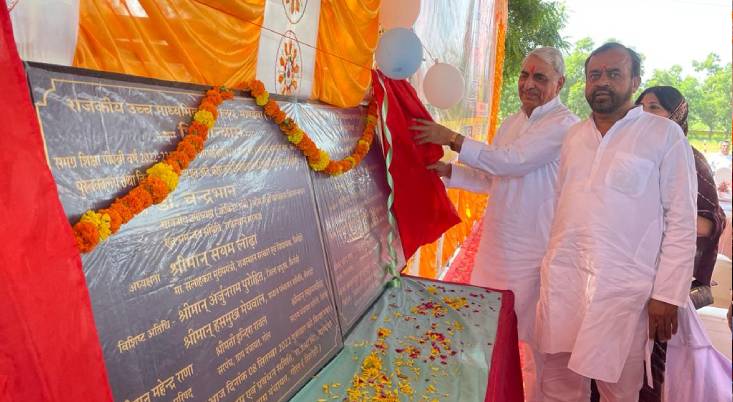 शिक्षा के प्रति एक अच्छा महौल बनाए जिससे स्कूलों में अधिकाधिक नामांकन होें:- डाॅ चन्द्रभान, सिरोहीवाले, सिरोही समाचार